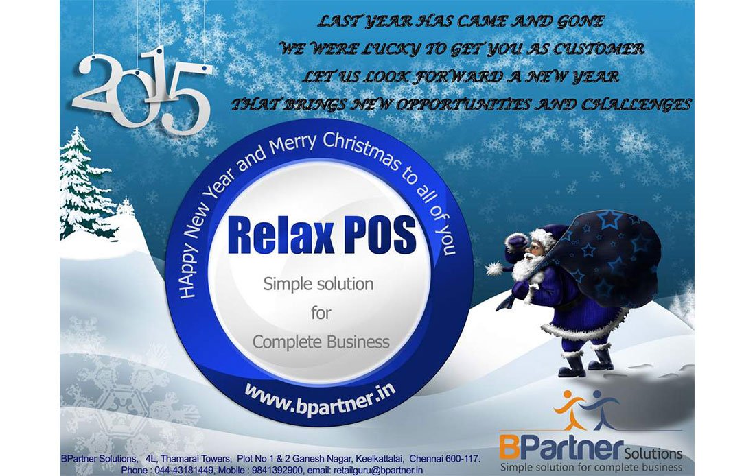 BPartner-Flyer-Greetings-NewYear