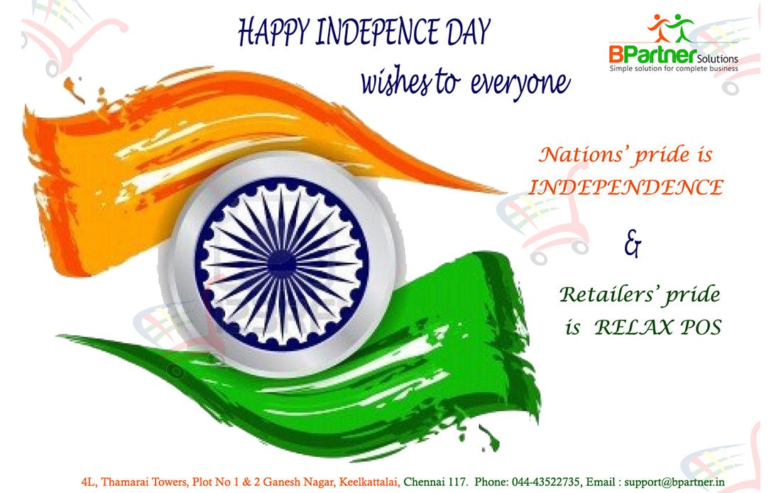 IndependenceDayWishes